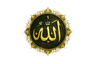 Darulsalkeen